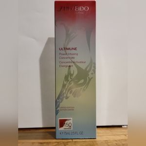 Shiseido - Power Infusing Concentrate 75ml